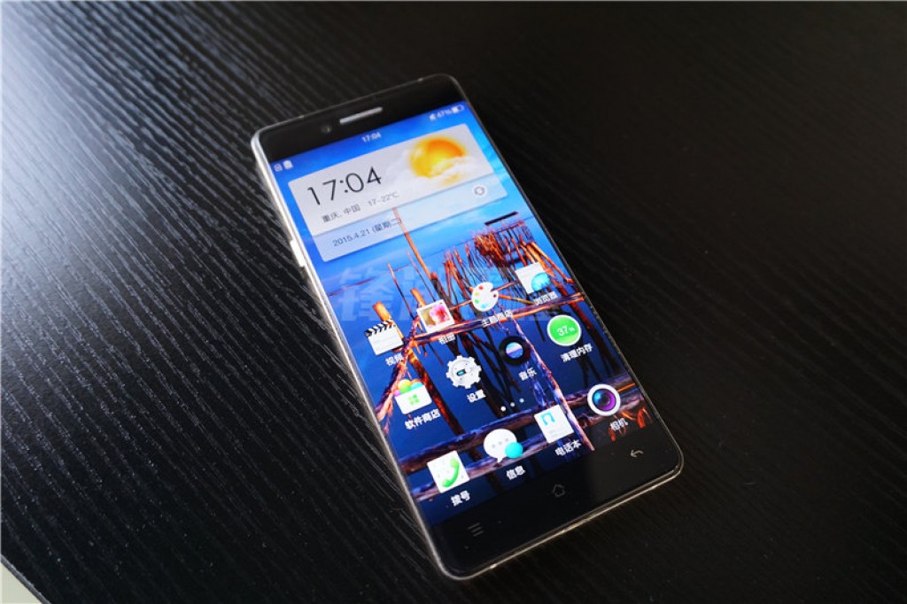 Oppo R7 Plus