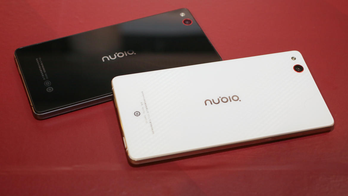 ZTE Nubia Z9