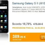 Samsung Galaxy S2, prezzo a 389 euro con MarcopoloShop