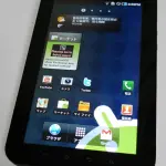 Ecco il nuovo Samsung Galaxy Tab A Plus