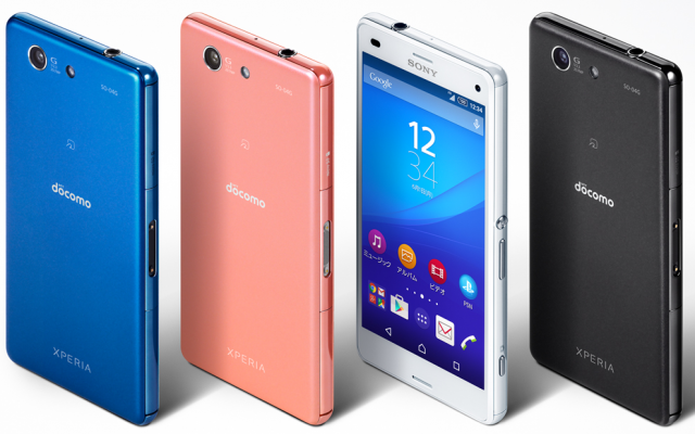 Xperia A4, il nuovo dispositivo è stato annunciato in Giappone