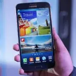 Samsung, annunciato ufficialmente il Galaxy Mega 2