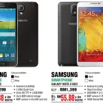 Galaxy Mega 2 in vendita in uno store malese