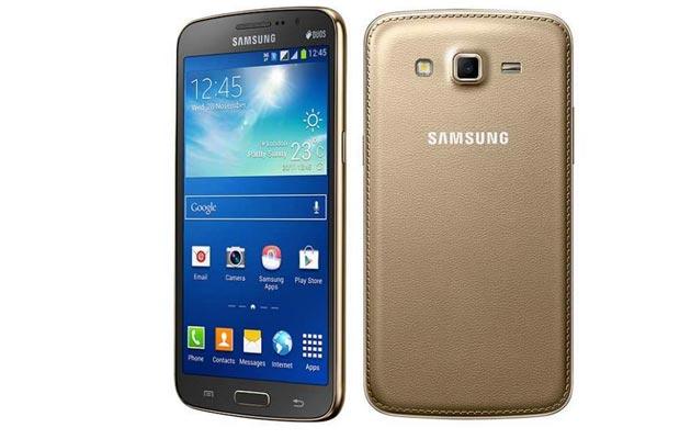 Colorazione oro per il Samsung Galaxy Grand 2