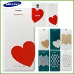 Nuove custodie - moda per Galaxy S5, Gear 2 e Gear Fit