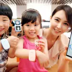 LG KizON, il nuovo dispositivo per i genitori e i propri figli