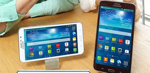 Anteprima Galaxy W, tutte le caratteristiche