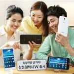 Annunciato il Galaxy W, phablet da 7 pollici