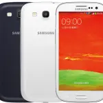 Samsung Galaxy S3 Neo Dual Sim in arrivo al momento solo in Cina