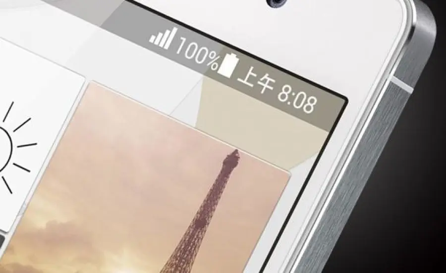 Galaxy S5 “sfidato” dal nuovo Ascendi P7 di Huawei