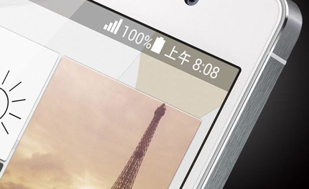 Galaxy S5 “sfidato” dal nuovo Ascendi P7 di Huawei