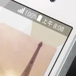 Galaxy S5 “sfidato” dal nuovo Ascendi P7 di Huawei