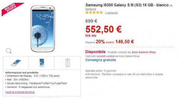 samsung galaxy s3 Samsung Galaxy S3