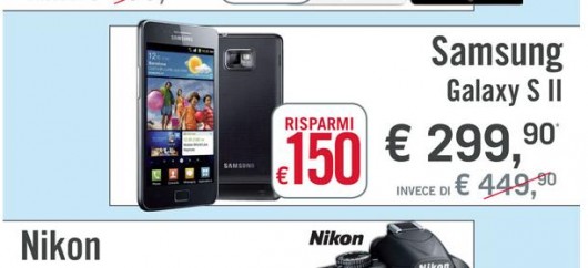 Samsung Galaxy S2 prezzo Samsung Galaxy S2 prezzo
