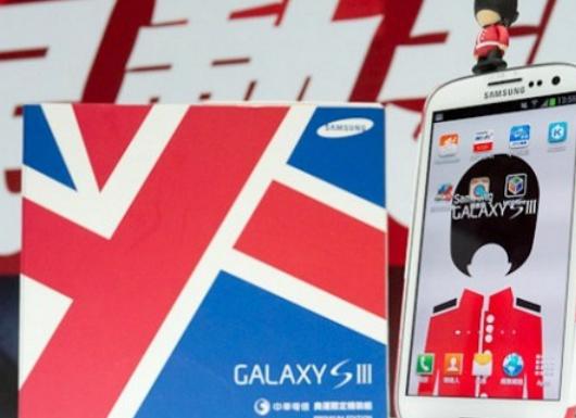 Samsung Galaxy S3 Olympic Edition Samsung Galaxy S3 Olympic Edition