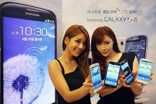 Samsung Galaxy S3 aggiornamento Samsung Galaxy S3 aggiornamento