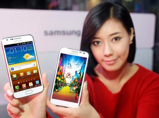 Samsung-Galaxy-S2-Android Jelly Bean Samsung Galaxy S2 Android Jelly Bean 4.1