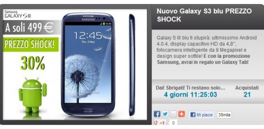 Samsung Galaxy S3 prezzo migliore garanzia Italia Samsung Galaxy S3 prezzo migliore garanzia Italia