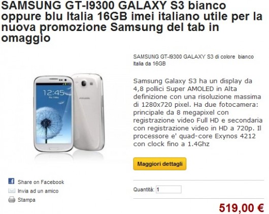 Samsung Galazy S3 prezzo piu basso garanzia Italia Samsung Galazy S3 prezzo piu basso garanzia Italia
