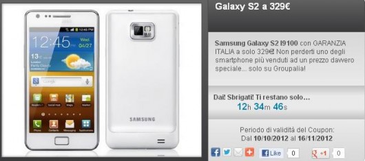 Samsung Galaxy S2 prezzo piu basso Samsung Galaxy S2 prezzo piu basso