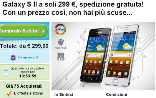 Samsung Galaxy S2 prezzo piu basso Samsung Galaxy S2 prezzo piu basso