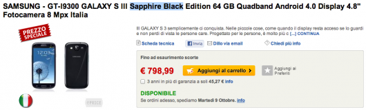 Samsung Galaxy S3 64 GB prezzo Samsung Galaxy S3 64 GB prezzo