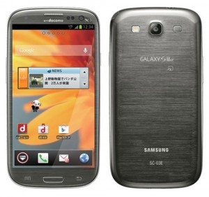 Samsung-Galaxy-S3-Alpha Samsung Galaxy S3 Alpha