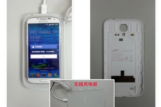 Aggiornamento Galaxy S4