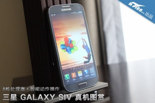 Samsung Galaxy S4 Samsung Galaxy S4