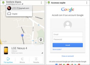 Modalità ospite